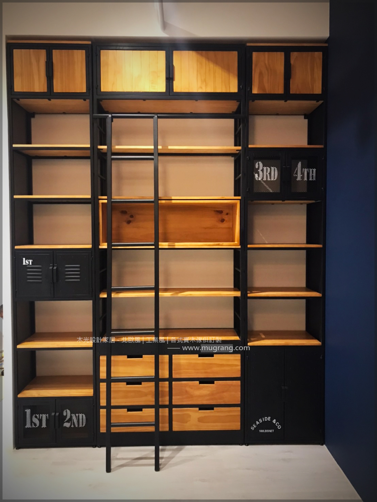 LOFT經典復古實木帶梯置物架(可訂製)