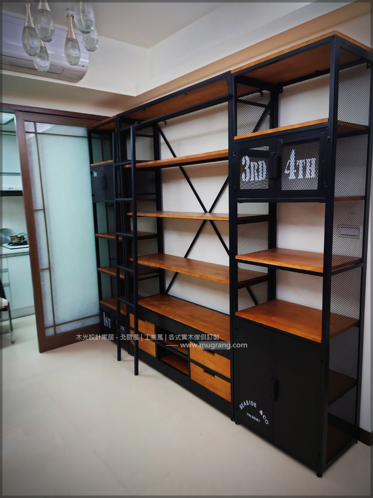 LOFT經典復古實木帶梯置物架(可訂製)