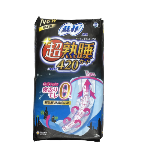 【蘇菲】超熟睡42公分衛生棉(10片)
