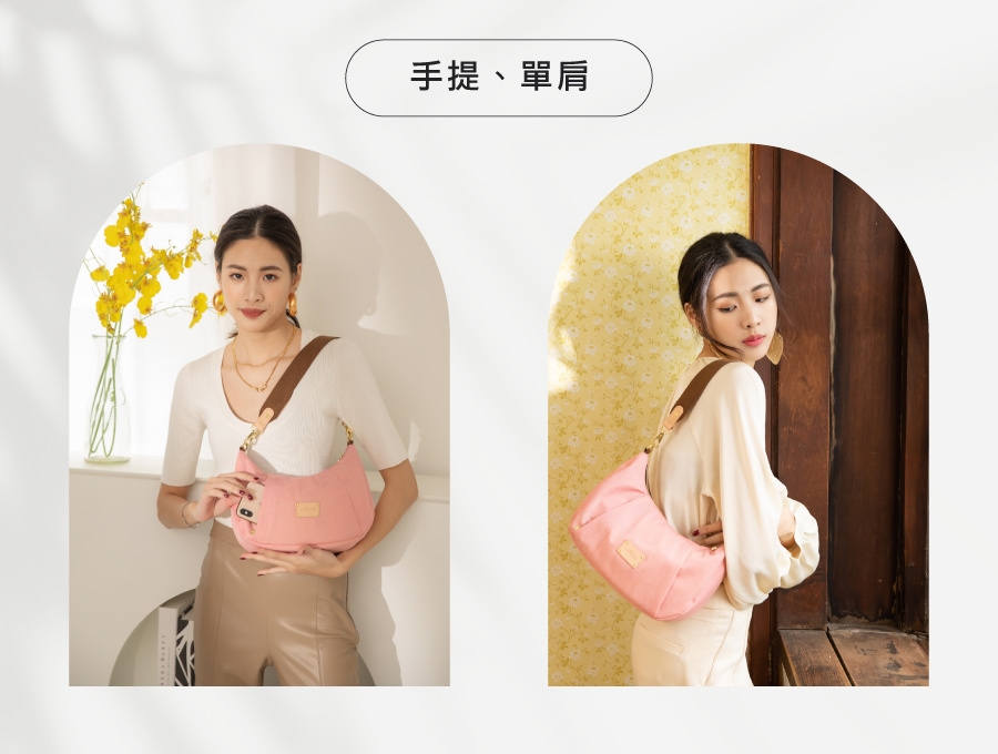 粉色肩背包 法棍包 小包包 肩背包推薦 肩背包 防潑水包 小包 Soldier 星星伴月法棍包 satana SOS2790-631 浮光粉 產品介紹 3