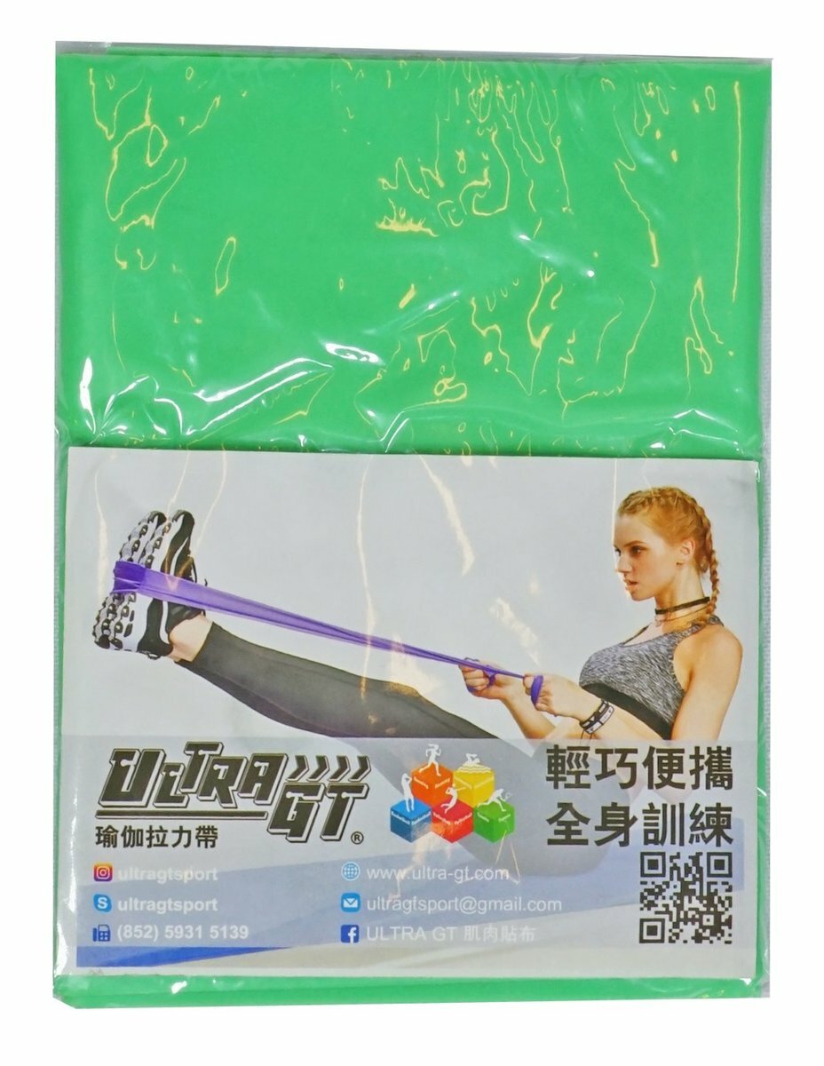 ULTRA GT Yoga 瑜伽伸展拉力帶 (綠色)(彈力帶)(放鬆肌肉)(帶阻力)(家中健身鍛煉)