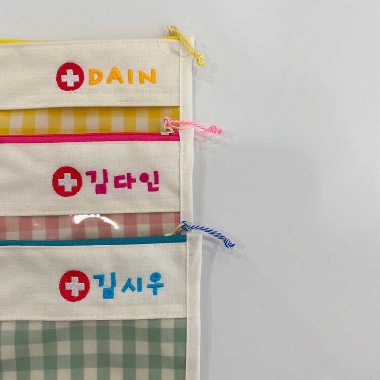 韓國-客製化藥用收納袋