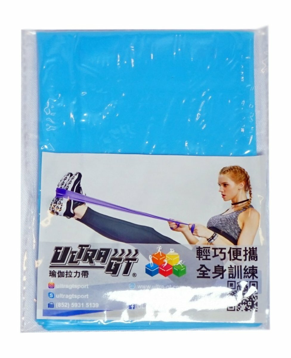 ULTRA GT Yoga 瑜伽伸展拉力帶 (藍色)(彈力帶)(放鬆肌肉)(帶阻力)(家中健身鍛煉)