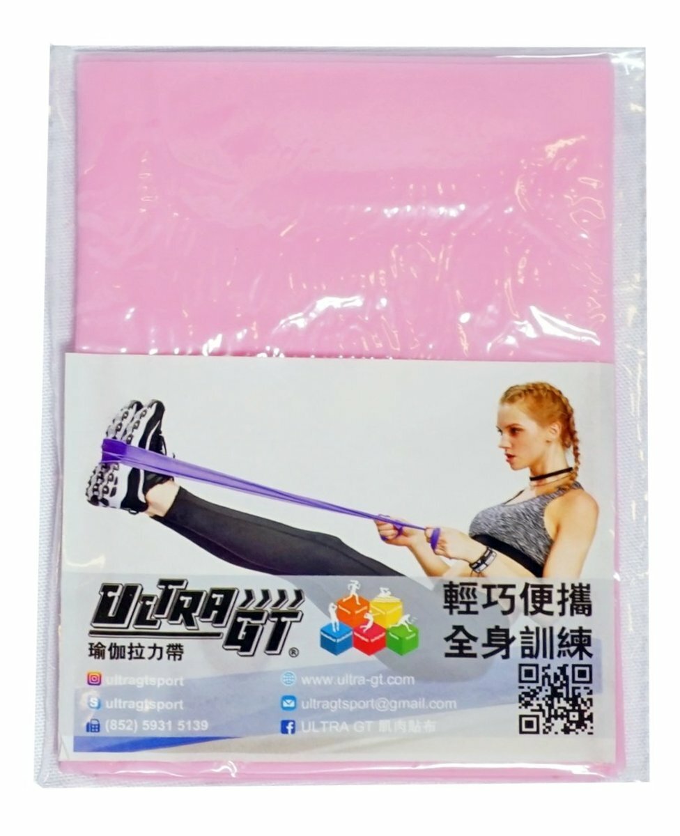 ULTRA GT Yoga 瑜伽伸展拉力帶 (粉紅色)(彈力帶)(放鬆肌肉)(帶阻力)(家中健身鍛煉)