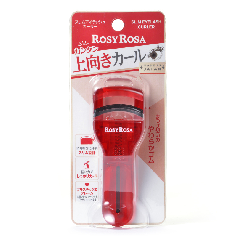Slim Eyelash Curler 超薄便攜睫毛夾