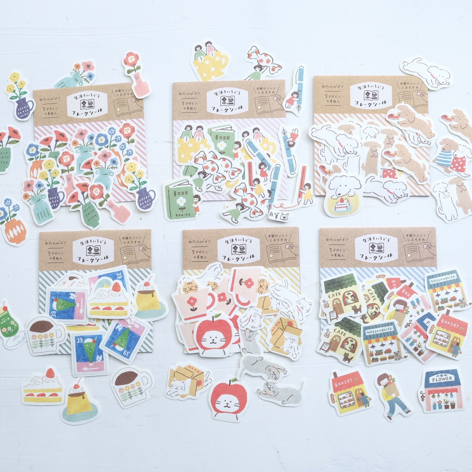 Furukawashiko Wa-Life sticker