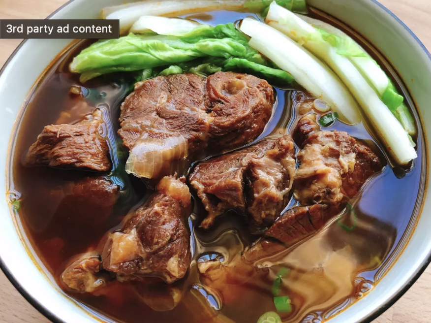 test 供應商數字1