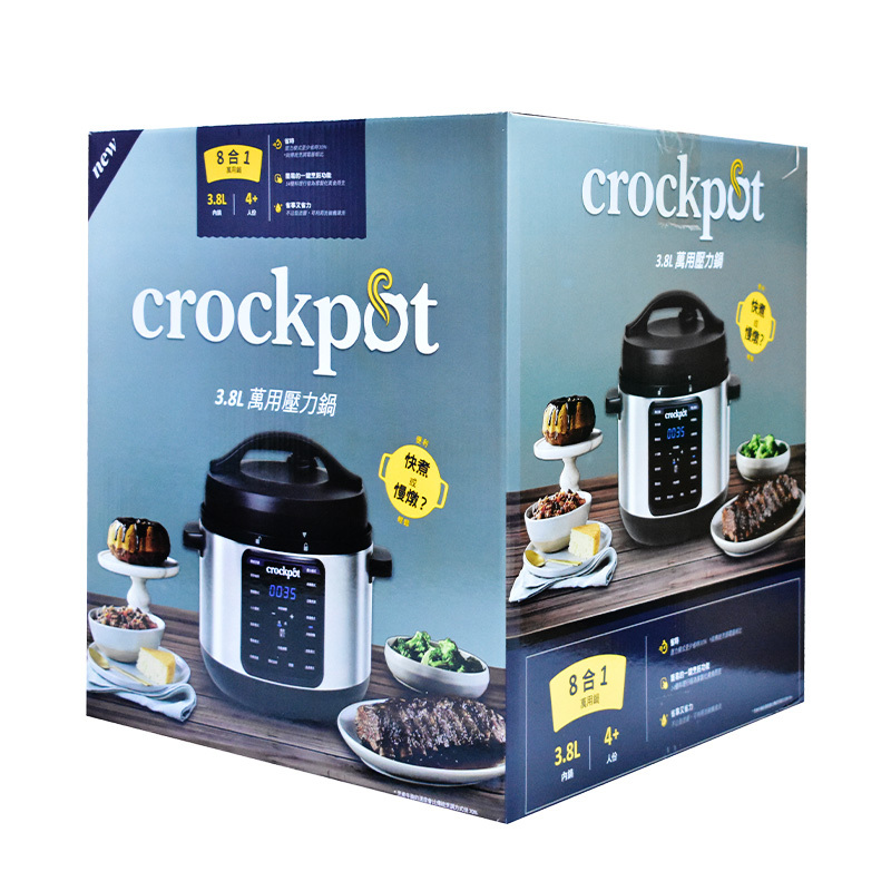 美國Crockpot 3.8L 萬用壓力鍋(亮銀) 8in1壓力鍋 X 14種料理行程