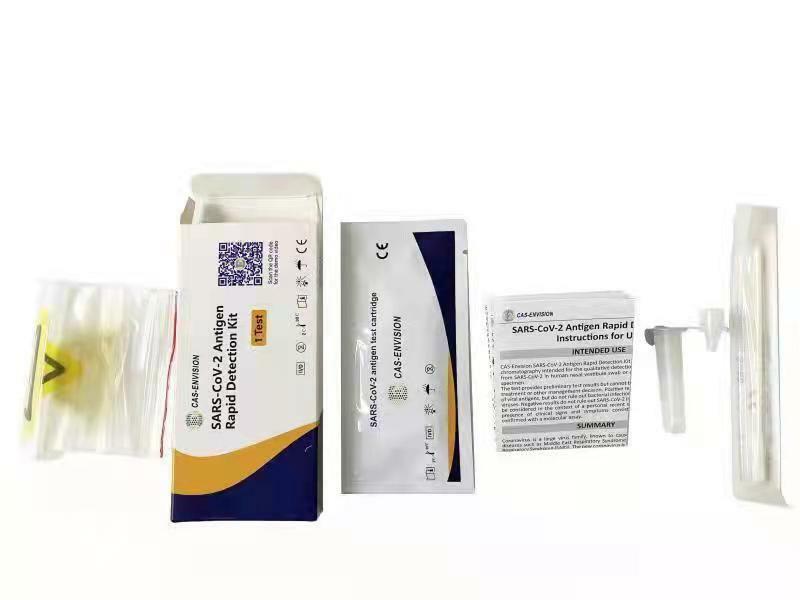SARS-CoV-2 Antigen Rapid Detection Kit