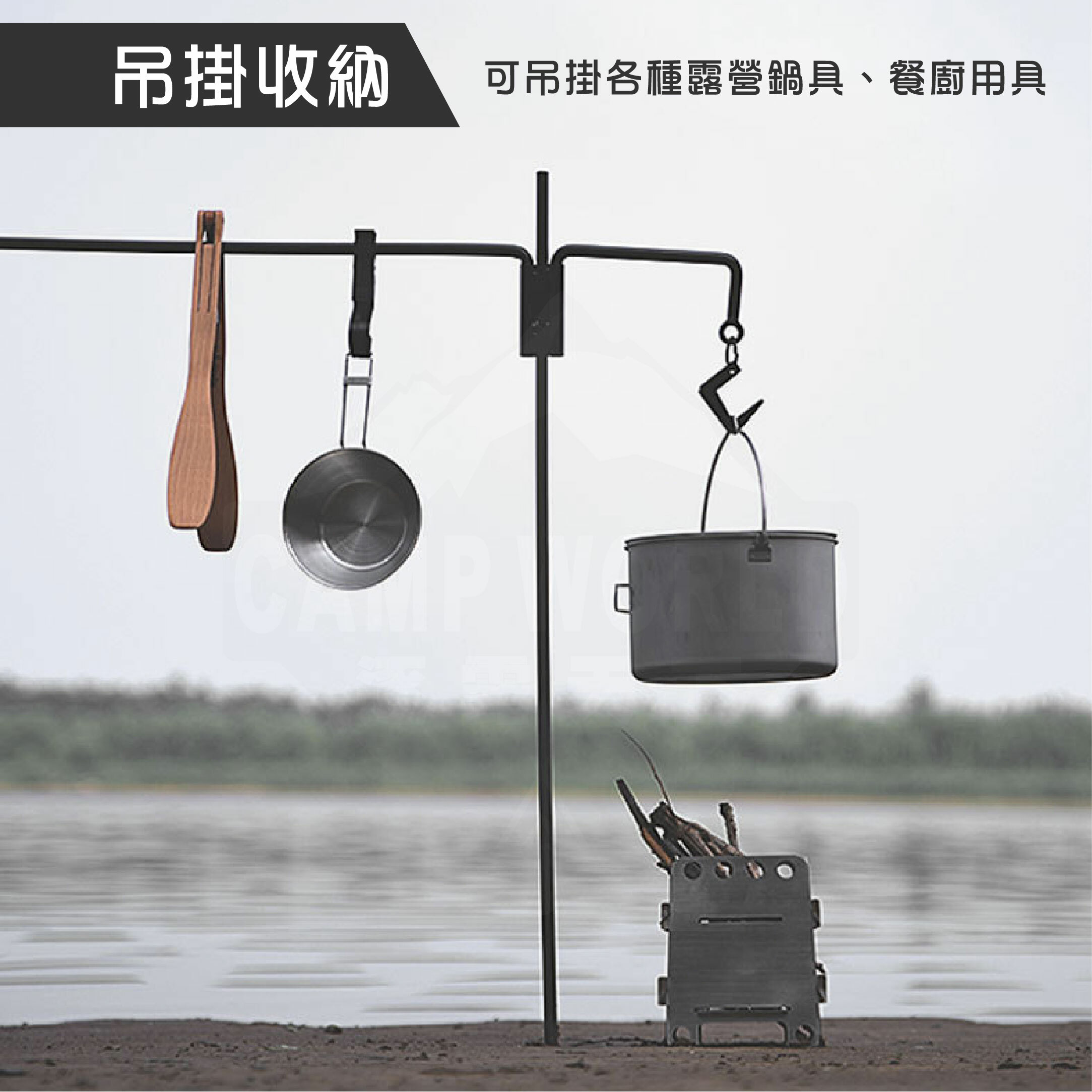 【QVIEN】荒原鐵藝燈架五件組