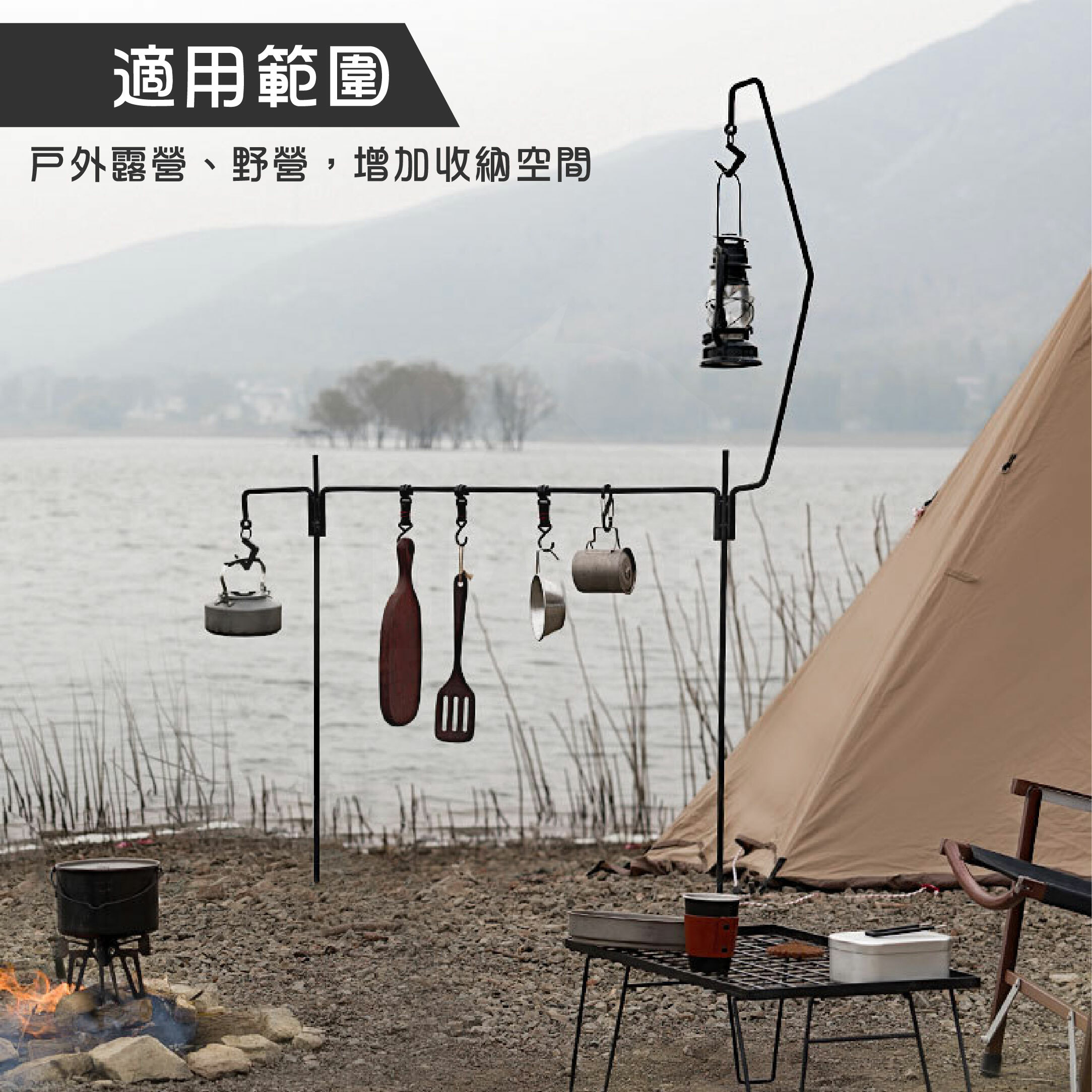 【QVIEN】荒原鐵藝燈架五件組