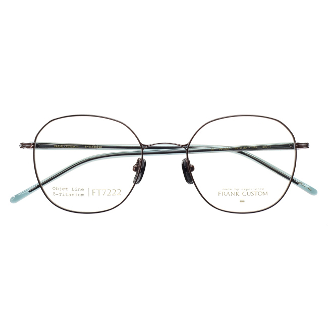 Frank Custom - FT7222／C1