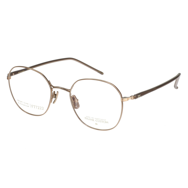 Frank Custom - FT7222／C2