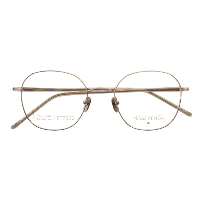 Frank Custom - FT7222／C2