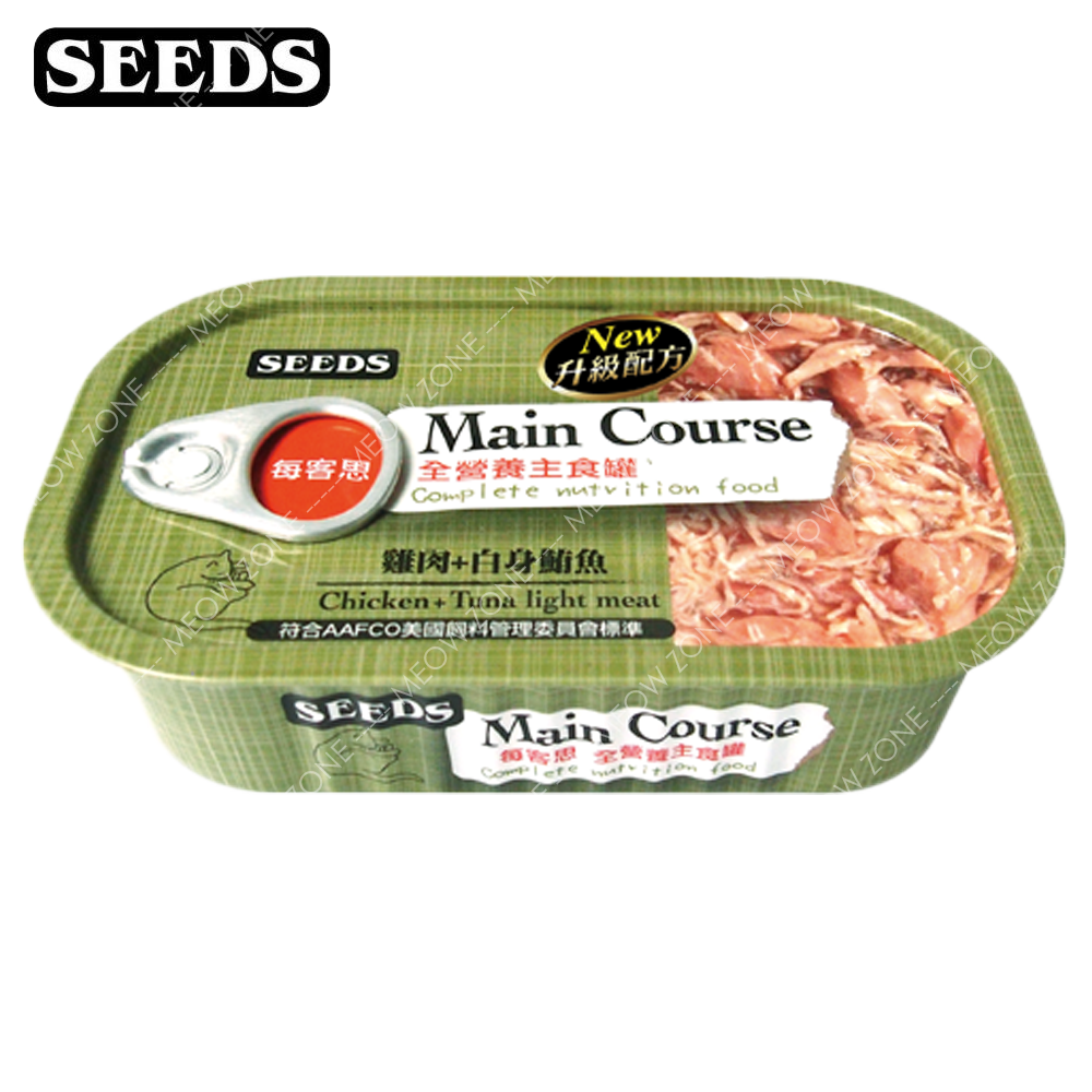 Main Course全營養主食罐 110g - 雞肉+白身鮪魚