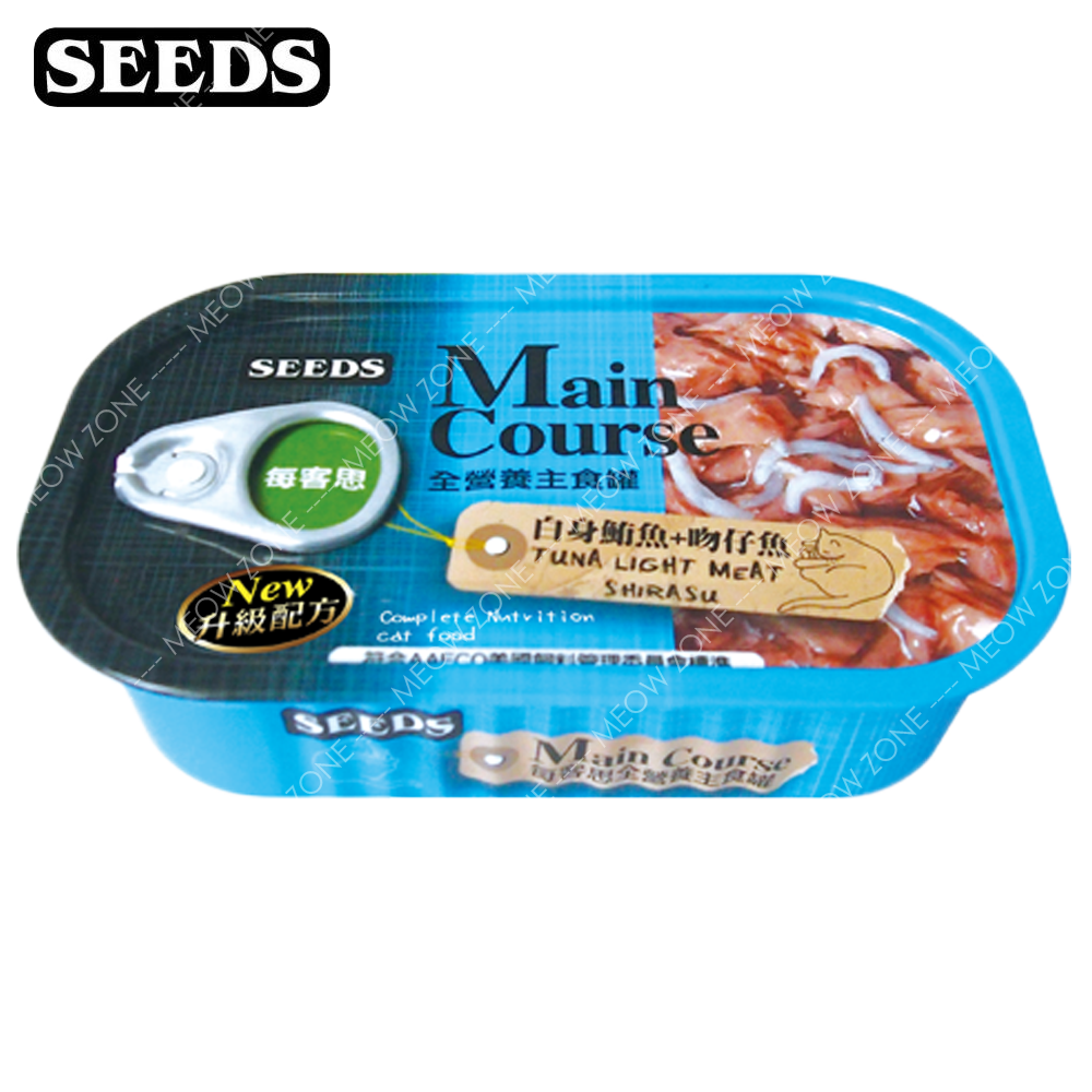 🔥 今期至抵 🔥Main Course全營養主食罐 110g - 白身鮪魚+吻仔魚