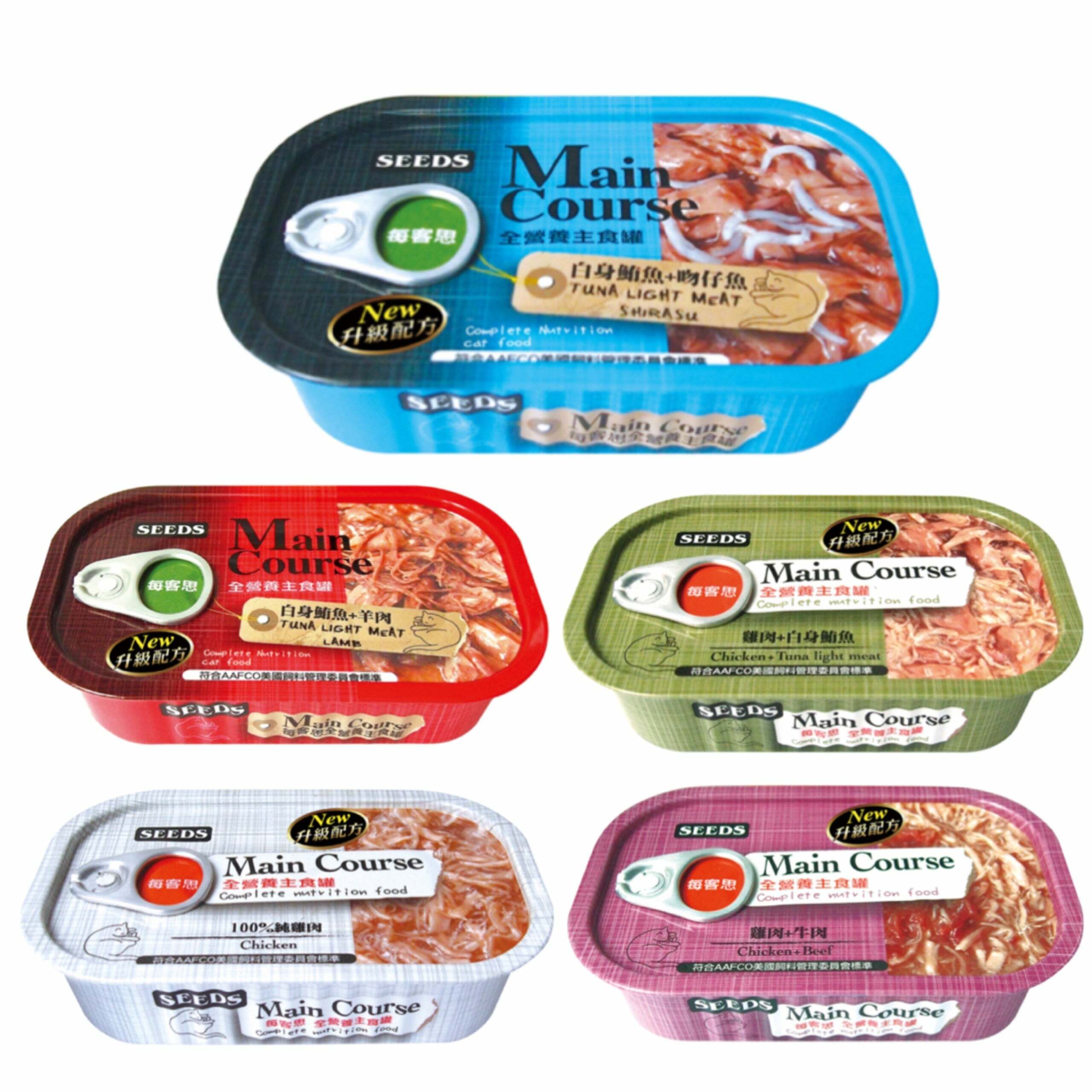 Main Course全營養主食罐 110g - 24罐優惠裝
