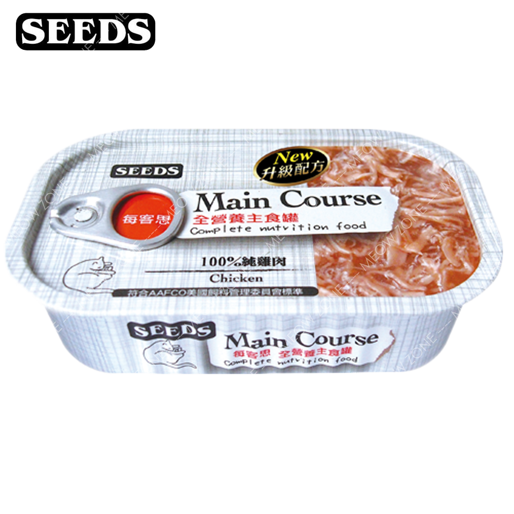 Main Course全營養主食罐 110g - 100%純雞肉