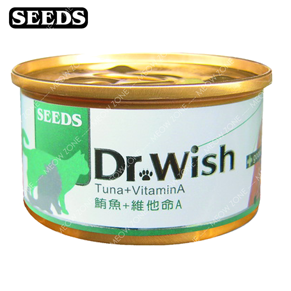 Dr.wish 愛貓調整配方慕絲(85g) - 鮪魚+維他命A
