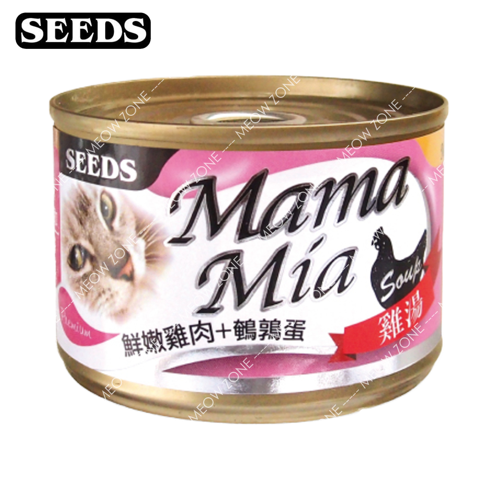Mamamia機能雞湯罐 (170g) - 鮮嫩雞肉+鵪鶉蛋+維他命B群