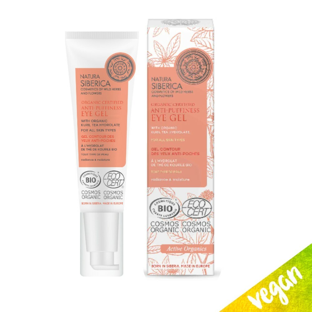 Natura Siberica Radiance & Moisture Organic Anti-Puffiness Eye Gel   亮澤保濕排水眼部凝膠30ml