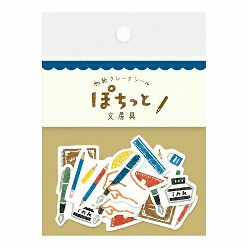 文具 和紙貼紙包(20 枚)｜日本古川紙工