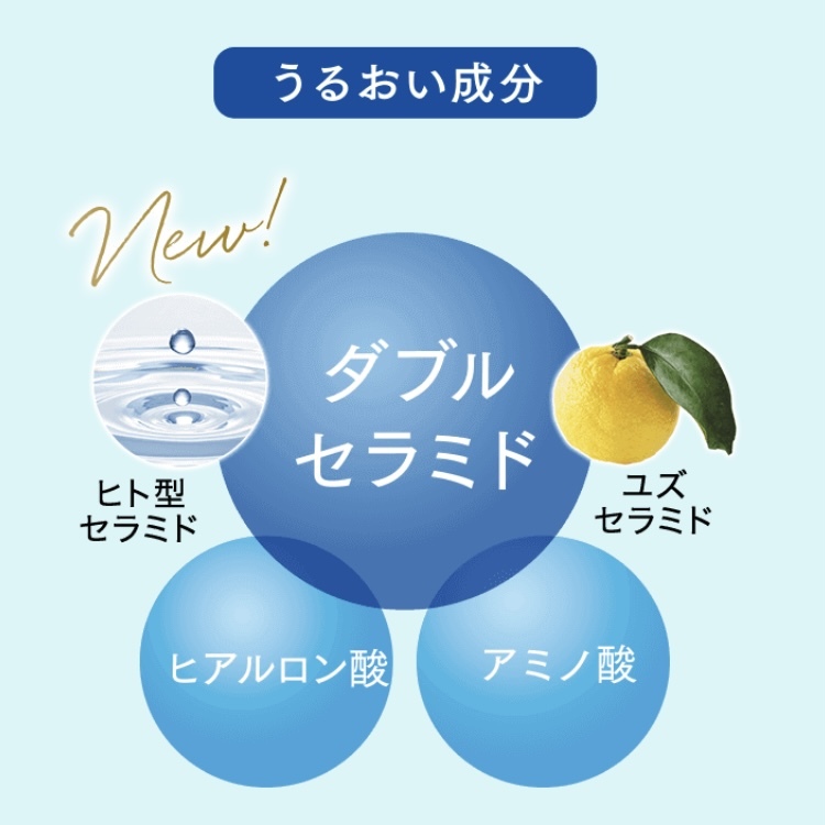 FANCL Facial Cleanser Pure Moist Foam Washing 保濕潔面泡泡  150ml