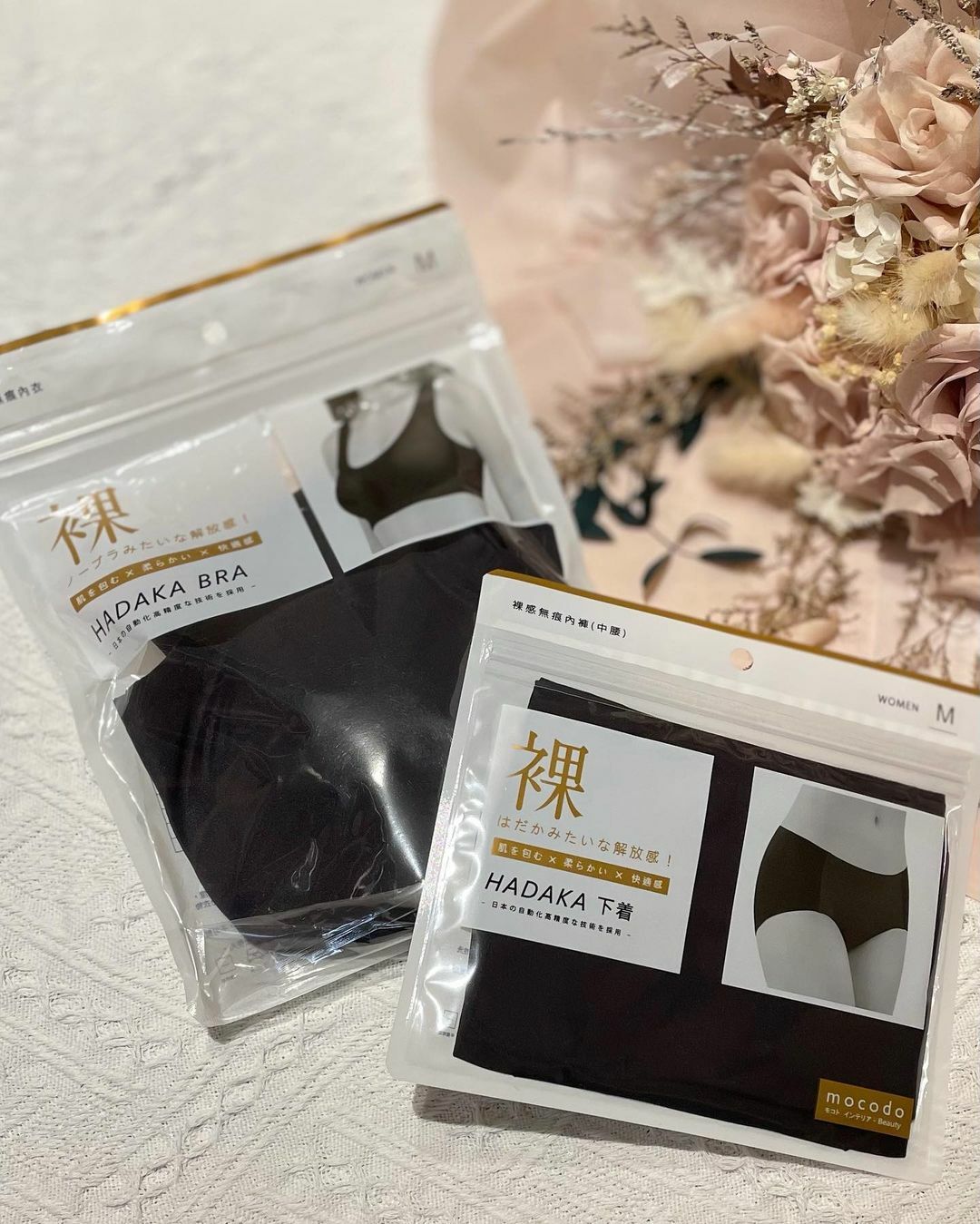 mocodo 無痕內衣褲