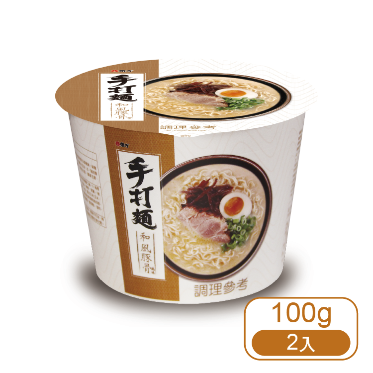 【維力】手打麵-和風豚骨風味 (2入/組)