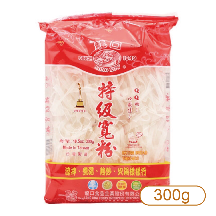 【龍口】特級寬粉300g