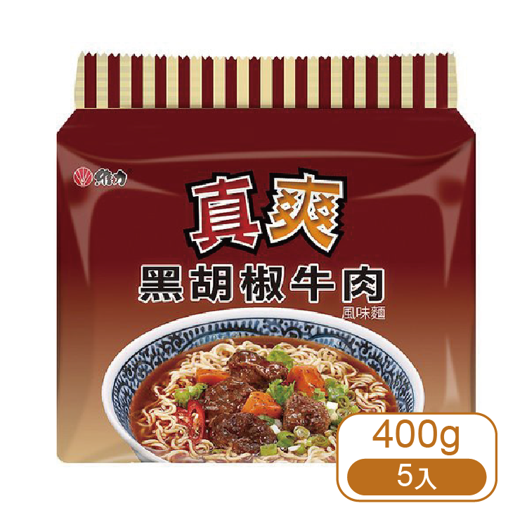 【維力】真爽黑胡椒牛肉湯麵 (5入/袋)