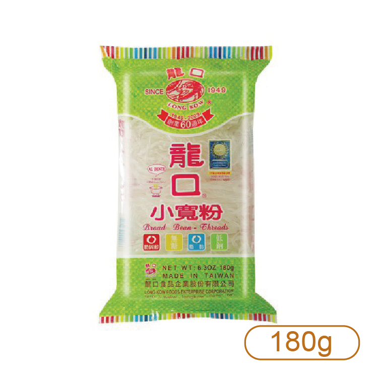 【龍口】小寬粉180g