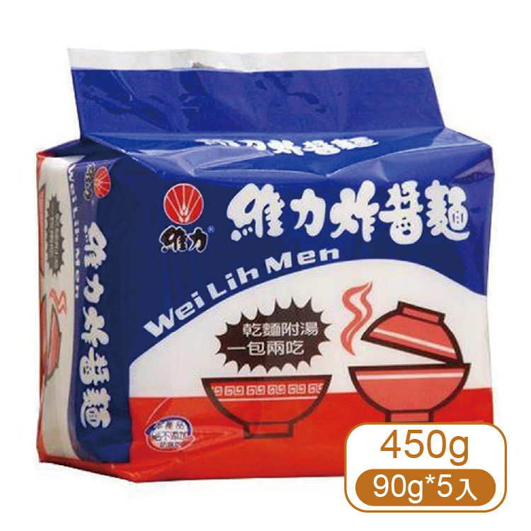 【維力】炸醬麵 (5入/袋)
