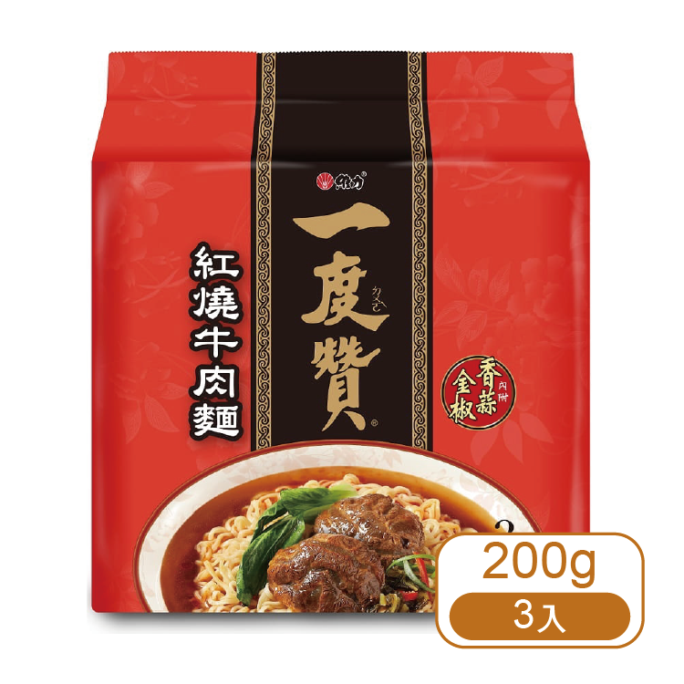 【維力】一度讚紅燒牛肉麵 (3入/袋)