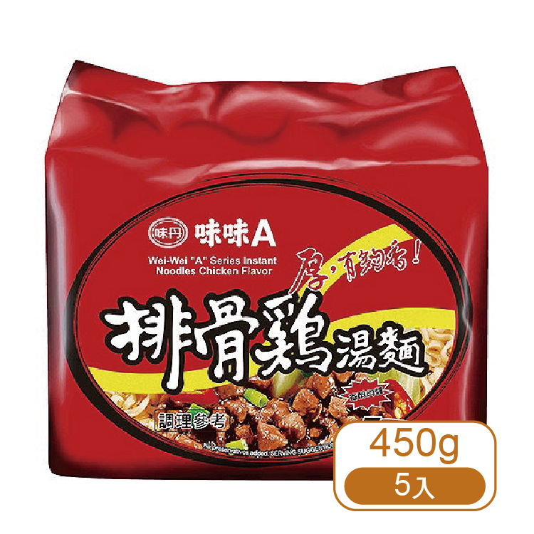 【味丹】味味A排骨雞湯麵  (5入/袋)