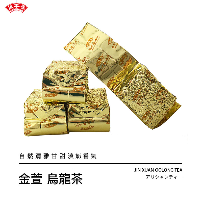 《萬年春》金萱茶100公克(g)/包