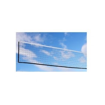 【molten】標準排球網 GLBNET