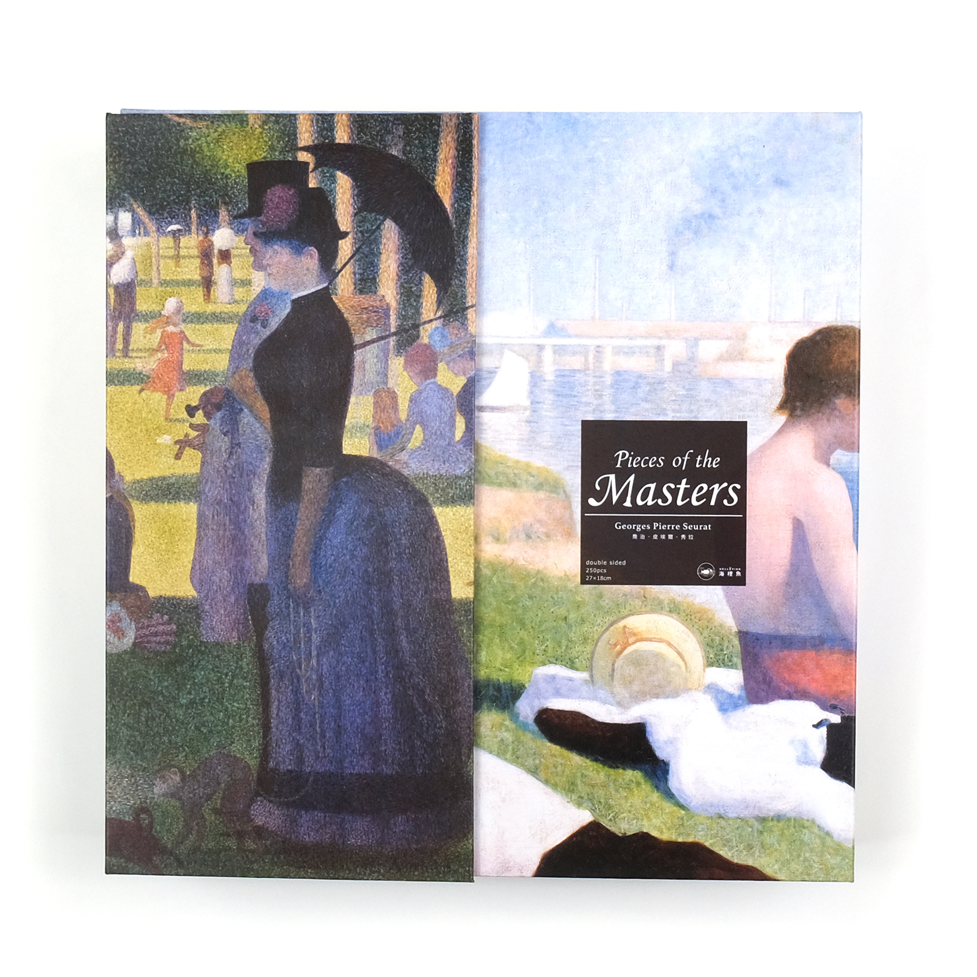 秀拉雙面木質拼圖 Pieces Of The Masters - Georges Seurat