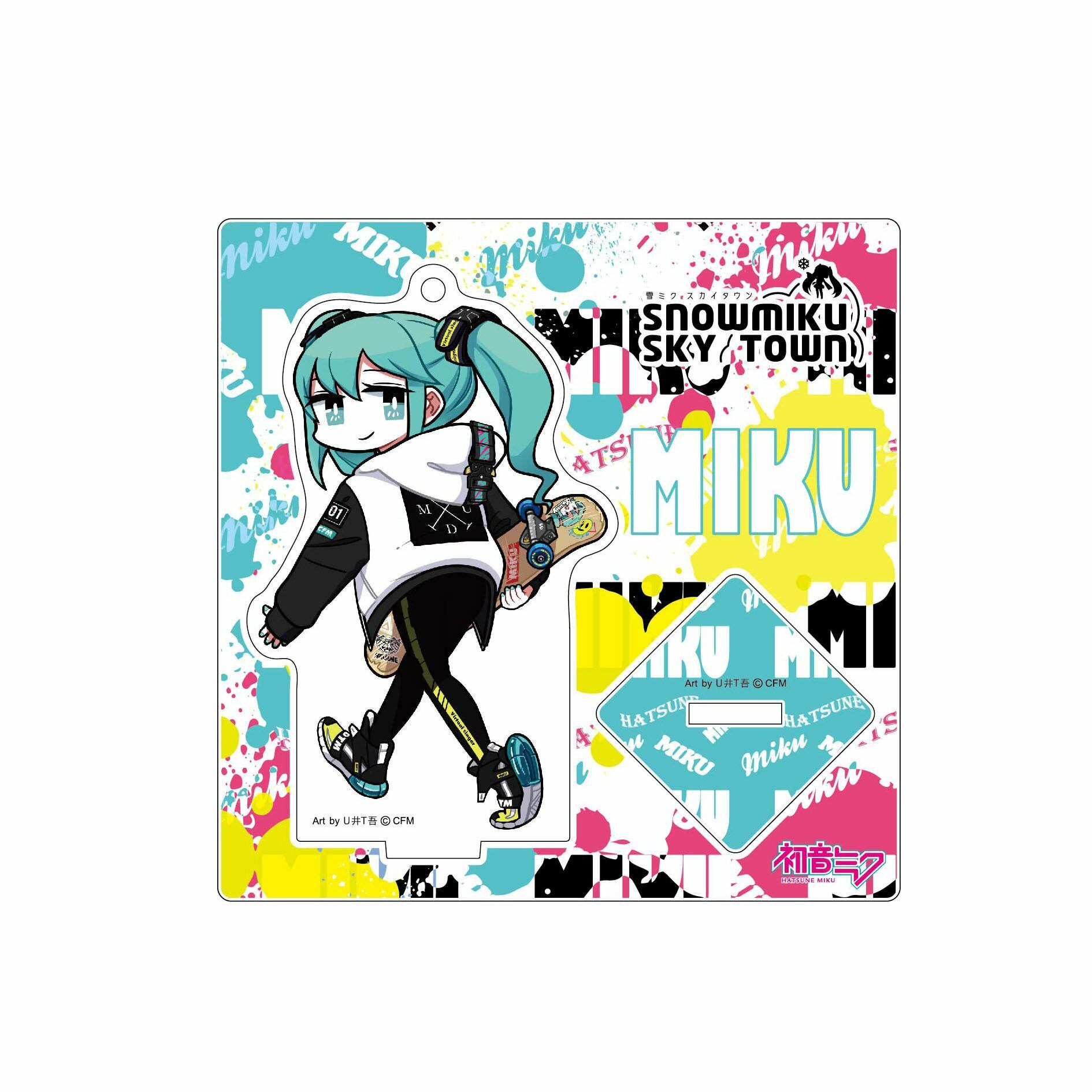 初音未來-壓克力吊飾-回眸款（U井T吾）