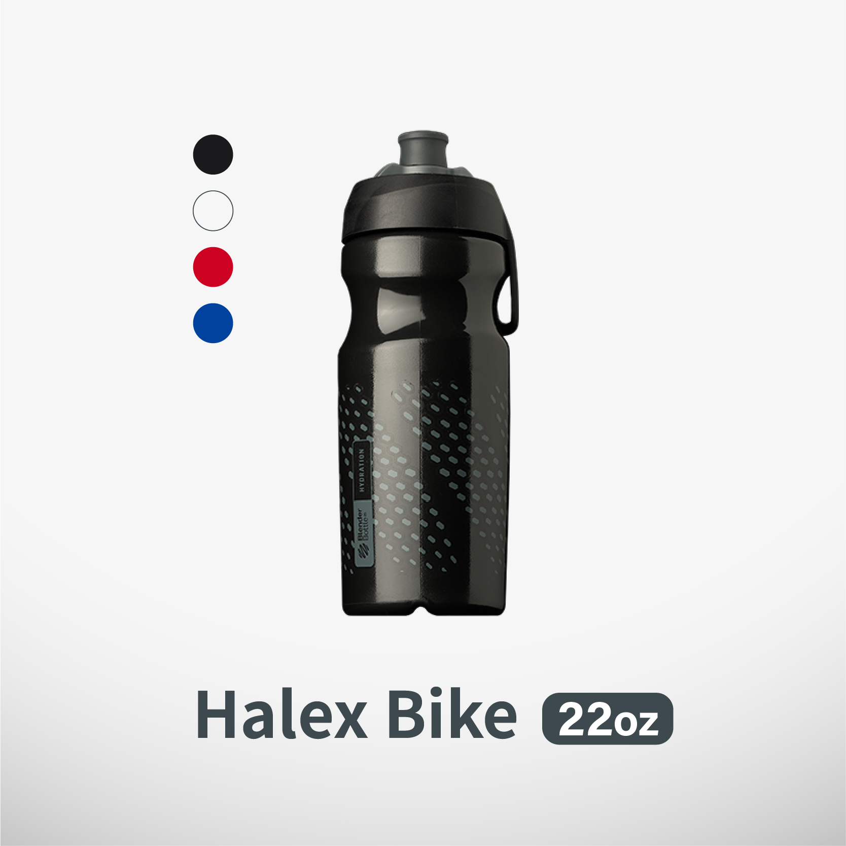 Blender Bottle®  Halex 22oz 競速|自行車水壺