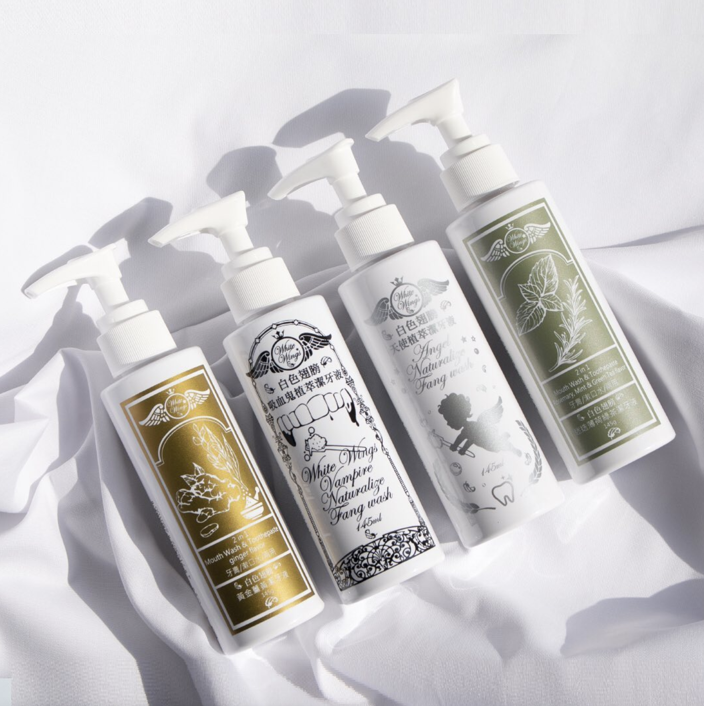 注意！你是否有過勞肌、  電腦臉呢？上班、坐辦公室  其實也可以保養！