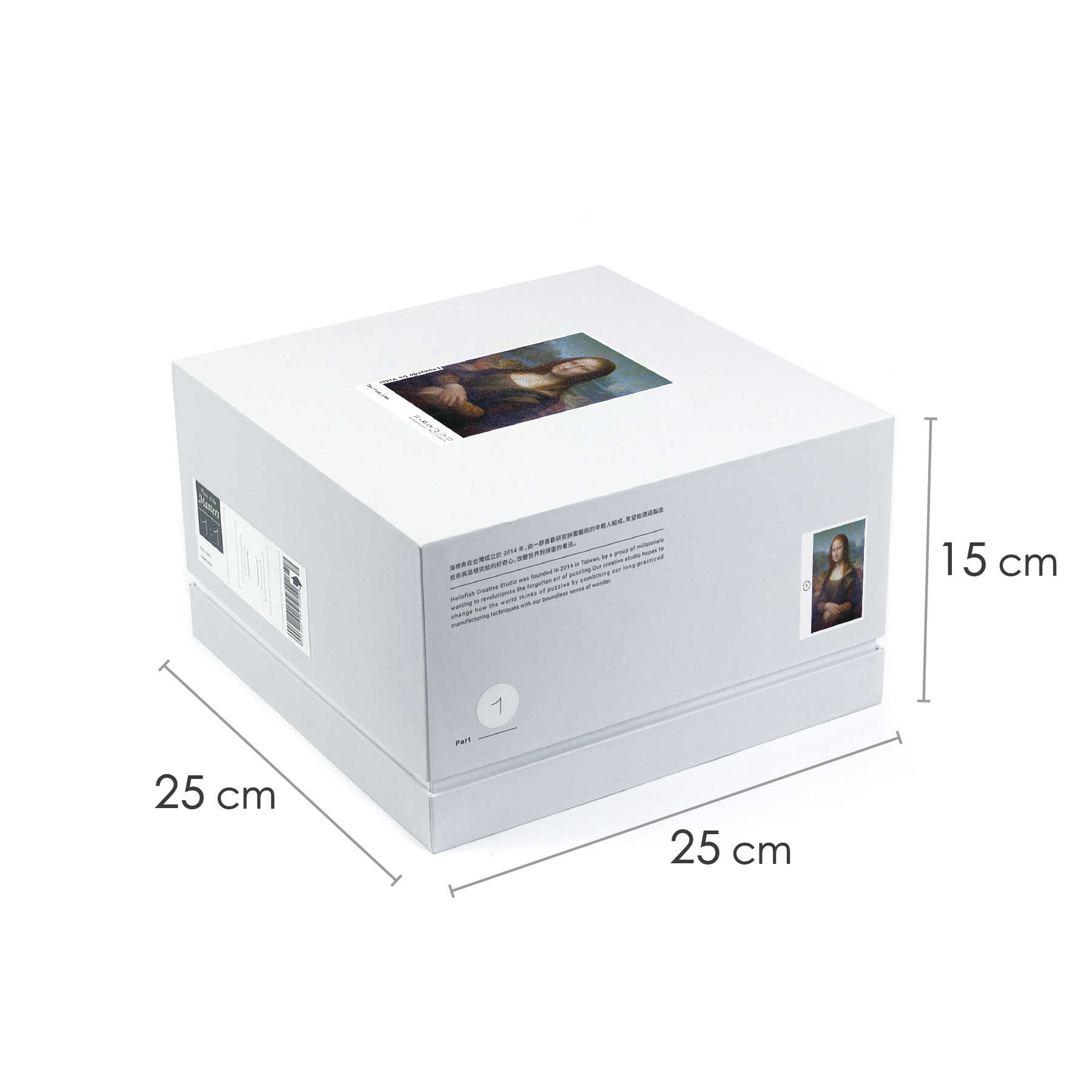 蒙娜麗莎原尺寸木質拼圖 The Mona Lisa