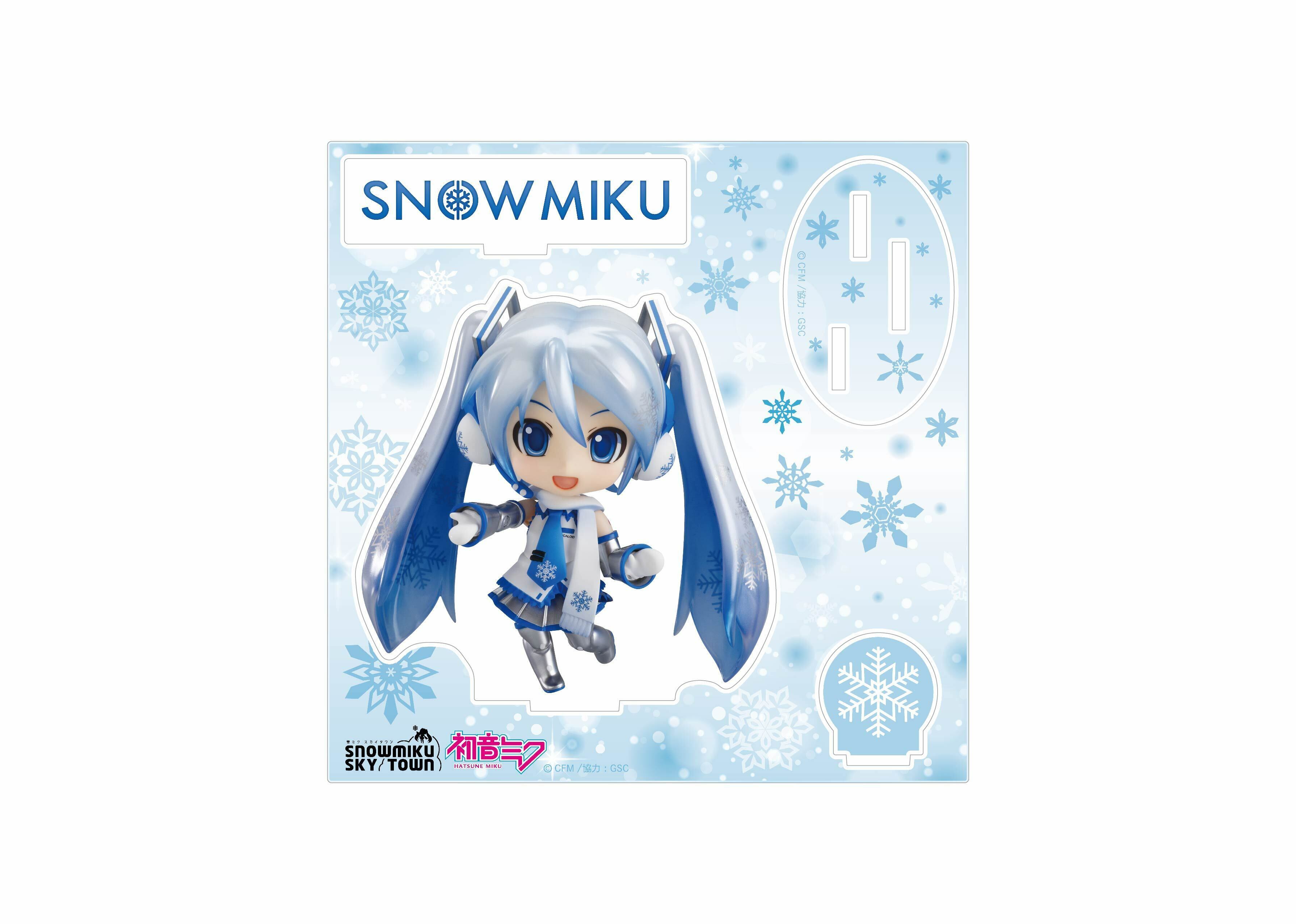 初音未來-壓克力牌-雪未來-2011