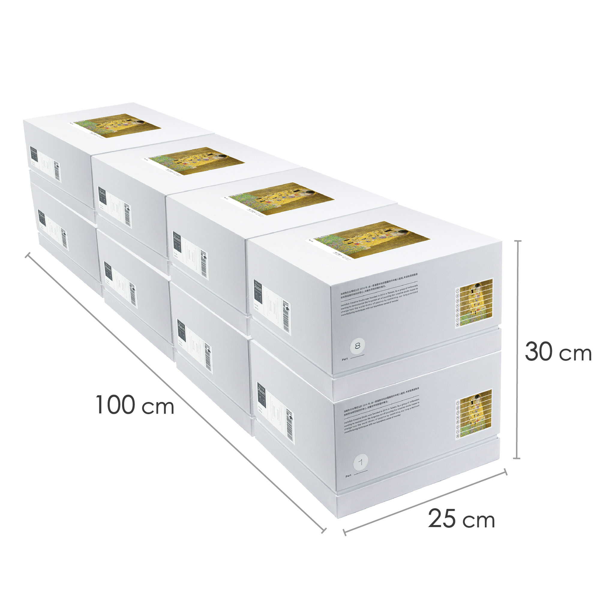 吻原尺寸木質拼圖 The Kiss