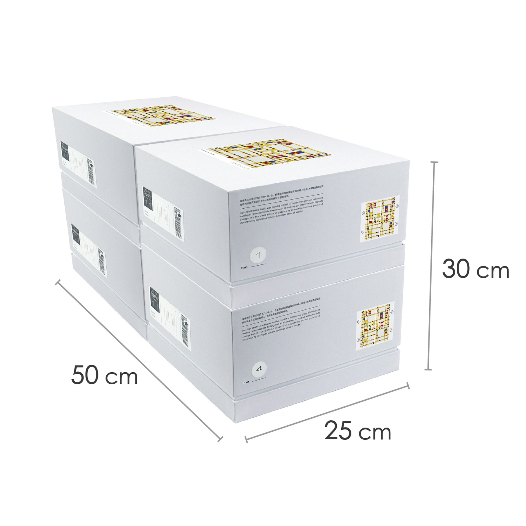 百老匯爵士樂原尺寸木質拼圖 Broadway Boogie Woogie