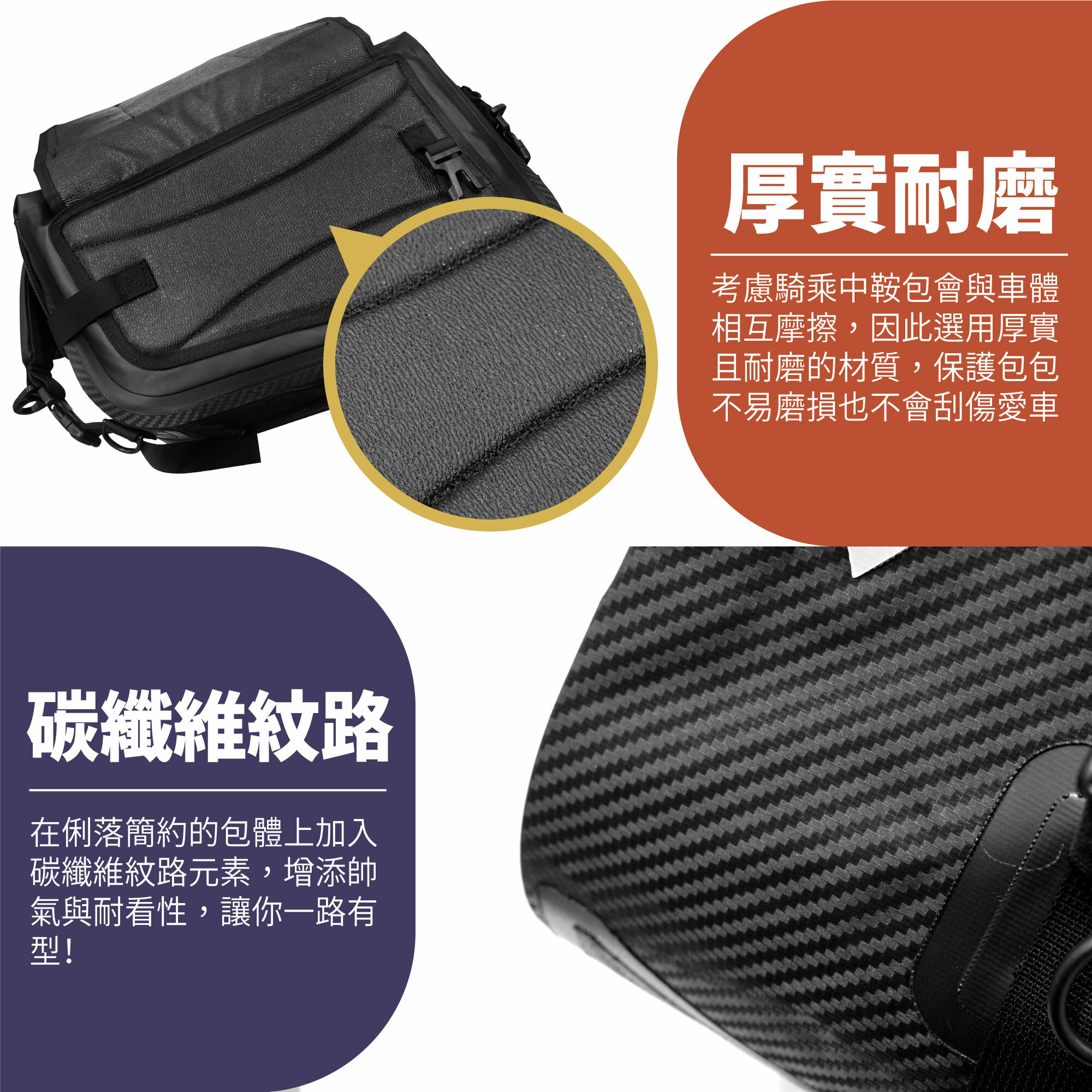 【XILLA】防水旅行馬鞍包 20L+20L -  Webike摩托百貨