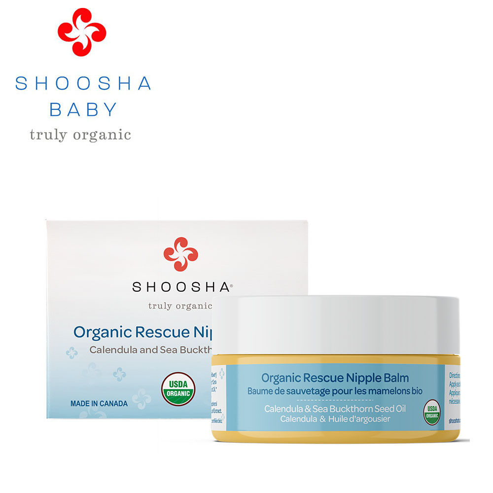 Shoosha - 有機乳頭治療及保護軟膏