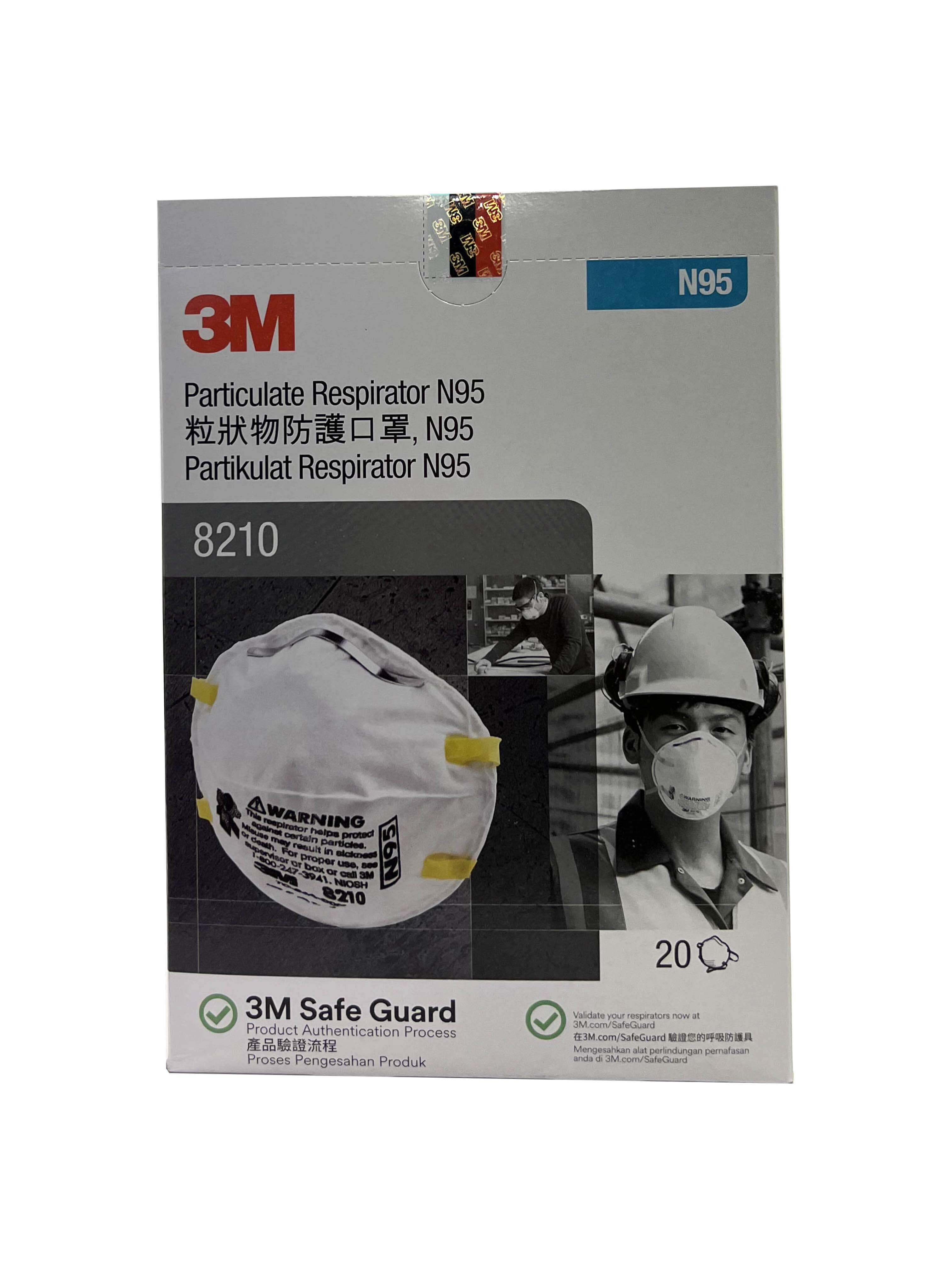 3M™ N95 即棄防塵口罩 8210