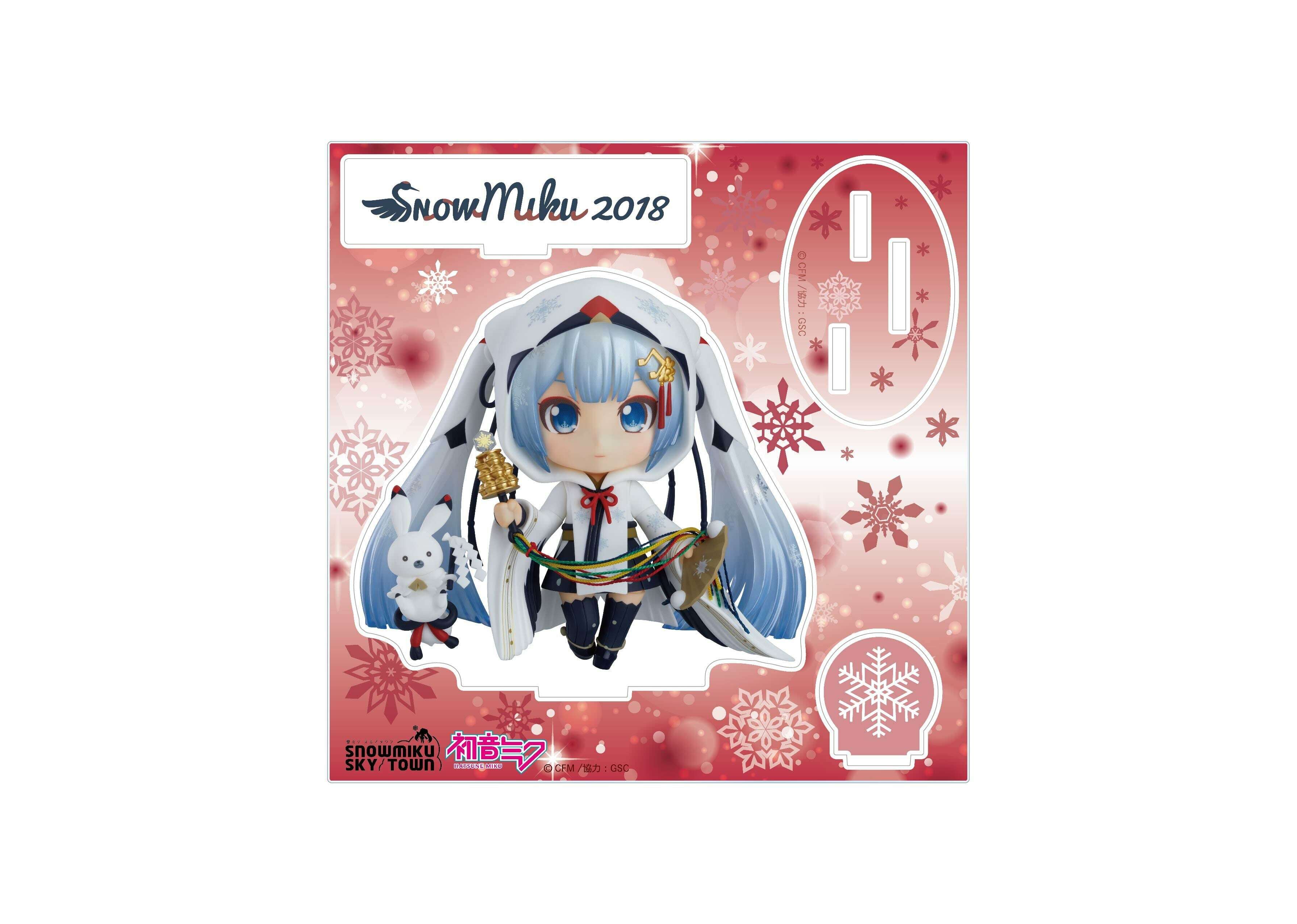 初音未來-壓克力牌-雪未來-2018