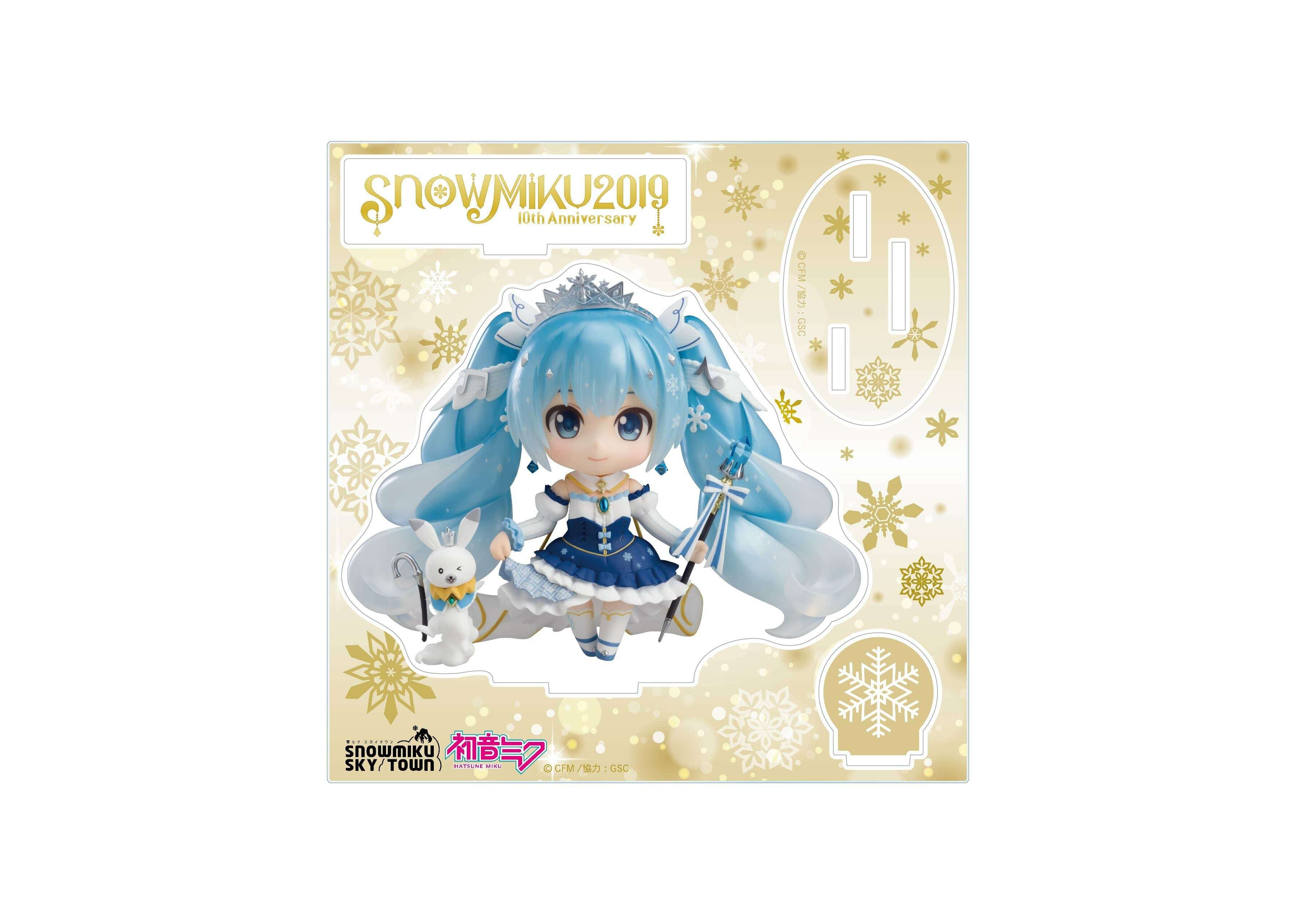 初音未來-壓克力牌-雪未來-2019